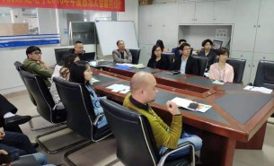 珠海大航2019年年終總結(jié)會圓滿召開