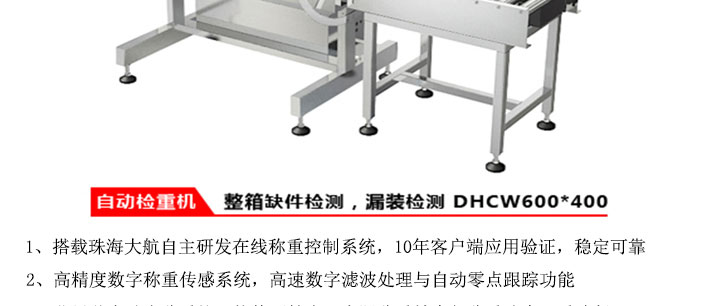 1527755039349332.jpg 詳情5.2.jpg