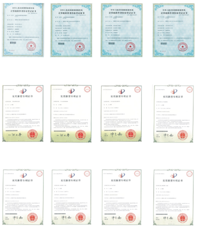 1583291727430748.jpg 專利.jpg