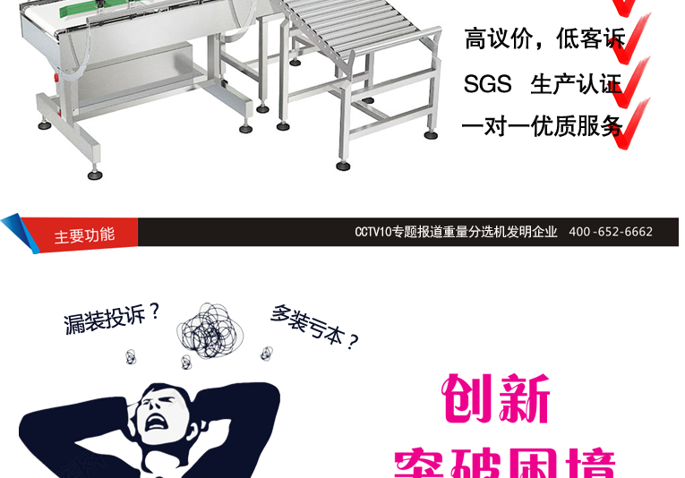 1616740021231510.png 詳情圖_04.png