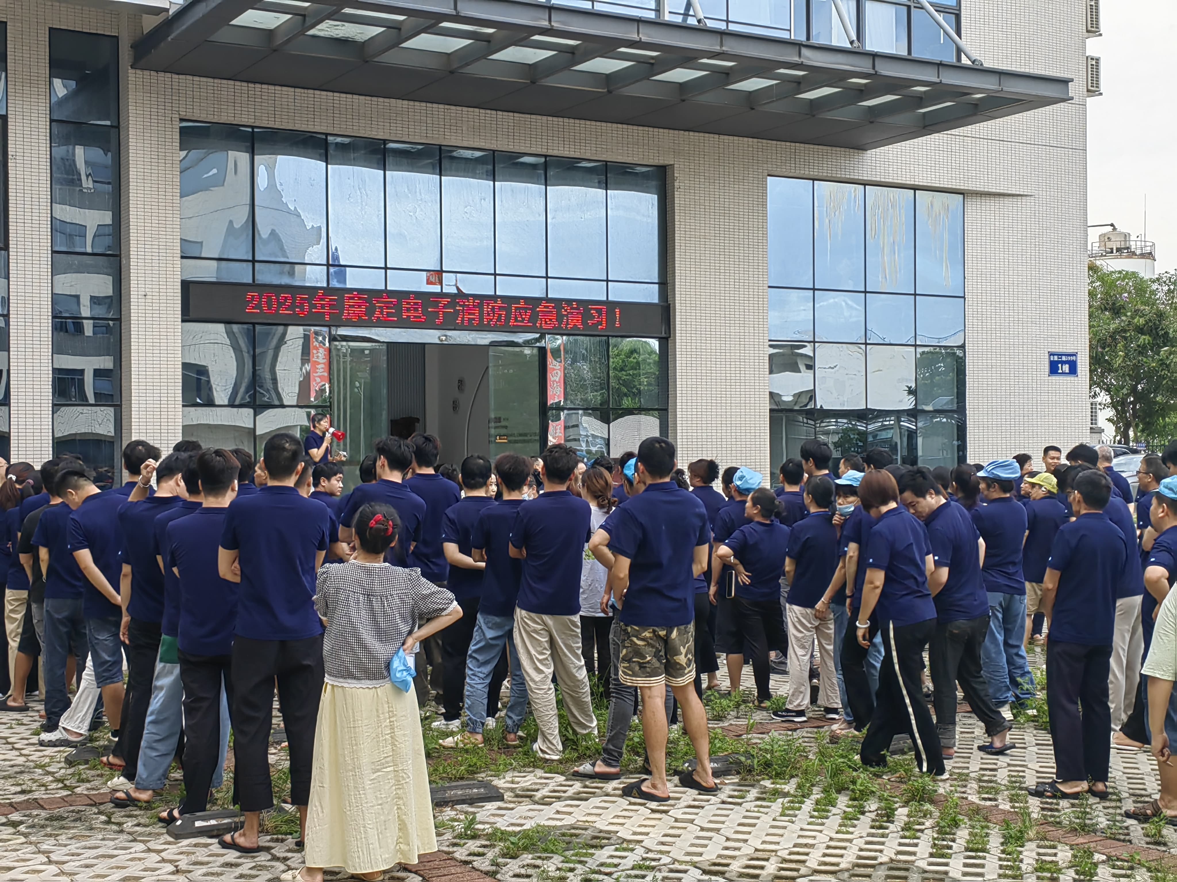 1759109249134827.jpg 微信圖片_20250928163117_15_878.jpg